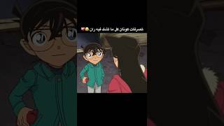 المحقق كونان #detectiveconan #رينغوكو #anime #هيناتا #edit