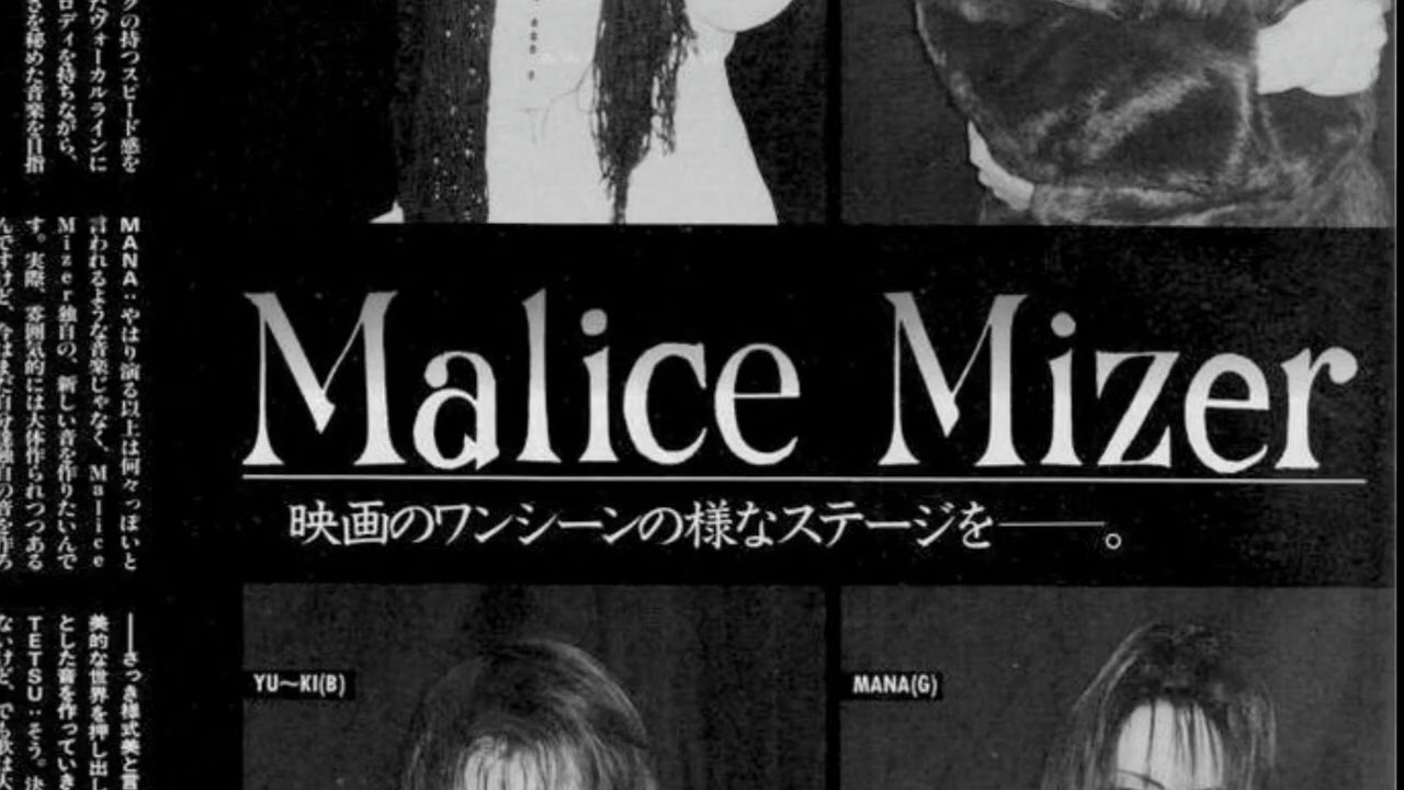 Malice Mizer Playlist - Tetsu, Gackt, Klaha era