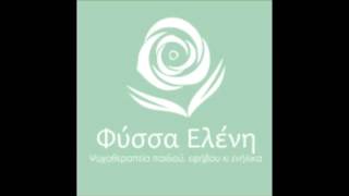 10. emotional eating+διατροφικές διαταραχές: πάψε να παλεύεις με το φαγητό και τον εαυτό σου!