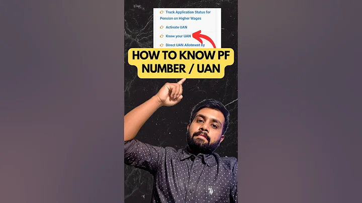 How to know pf number / UAN  | pf number kaise pata karein | UAN number kaise pata kare ?