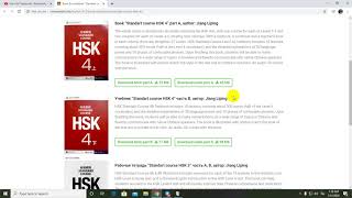 How to download HSK Textbooks, workbooks and Audios for Free How to download HSK Textbooks, workbooks and Audios for Free