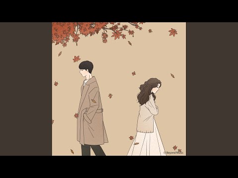 해줄 수 없는 일