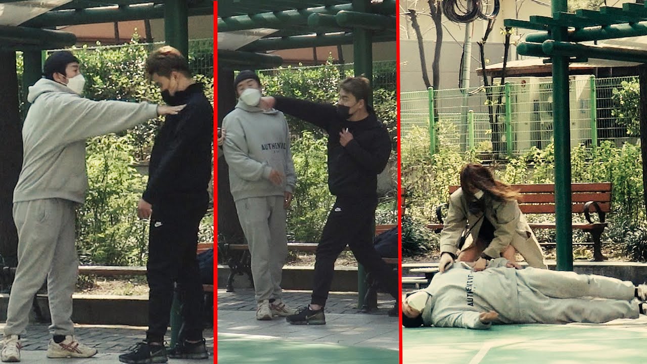 (몰카) 믿었던 남사친이 위기의 순간에 한방에 쓰러진다면?ㅋㅋㅋㅋ