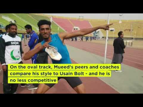 Mueed Baloch Story widely known as 'THE BALOCH BOLT'