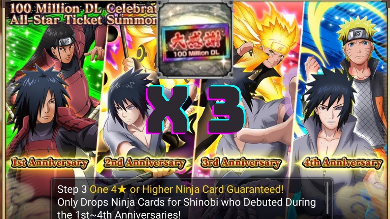 Nxb NV:Summon Round 1 Step 1 on All-Star Ticket Banner