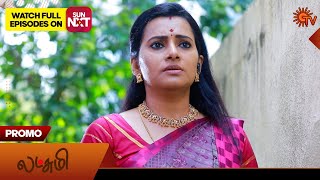 Lakshmi  Promo  12 Jan 2026  Tamil Serial  Sun Tv