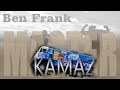 KAMAZ-Master (Группа Ben Frank)