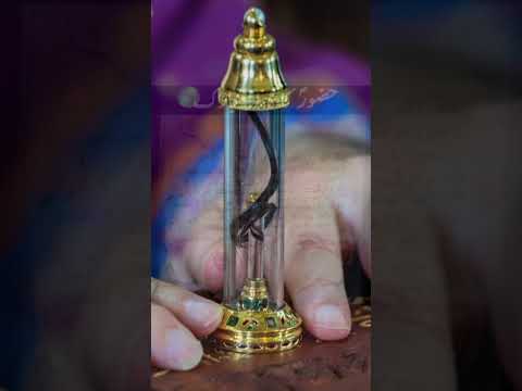 Beauty Of Mohammad Muhammed Museum Viral Support Subscribe Love 