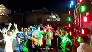 Sk Audio Shirvalwalasilver Lineking Of Shirwalorignal King