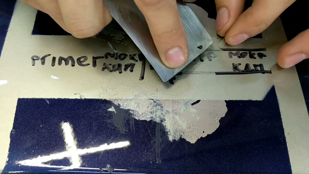 Тест U-pol grip #4 и пластик-праймера Reoflex на неотшлифованом лаке. Работает ли усилитель адгезии?