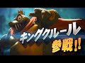 【あの時の反応】スパドン3作ファンの叫び【スマブラSP】【2018.8.8】 Japanese smash reaction 日本人の反応 NintendoDirect