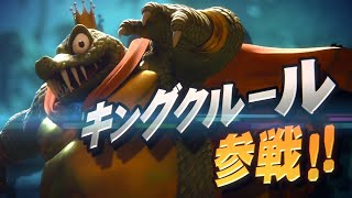 【あの時の反応】スパドン3作ファンの叫び【スマブラSP】【2018.8.8】 Japanese smash reaction 日本人の反応 NintendoDirect