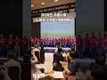 2026년 서울노회 노회원 수련회 - 평창 휘닉스호텔, 개회예배, 양평매곡교회, 시골교회, 농촌교회