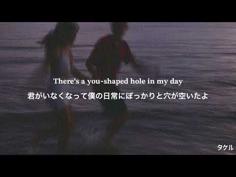 【和訳】Anson Seabra - Heartbreak Souvenirs