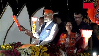 ଆରମ୍ଭ ହେଲା ପ୍ରଧାନମନ୍ତ୍ରୀଙ୍କ ରୋଡ ଶୋ || PM Narendra Modi || Bhubaneswar