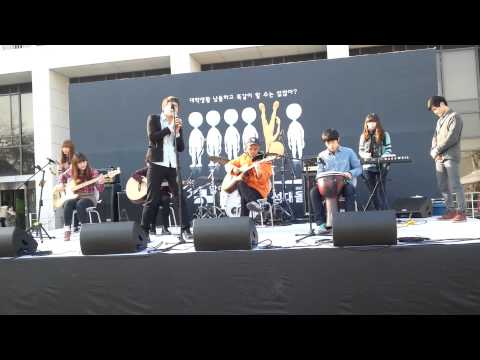 20130321 동아리홍보부스공연 - 이상형