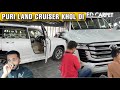 Aakhir Puri Land Cruiser Ku Kholni Padh Gai Hume | ExploreTheUnseen2.0