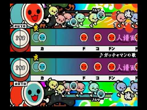 19 太鼓の達人CS1 ガッチャマンの歌（むずかしい）