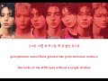 ENHYPEN 엔하이픈 Still Monster Color Coded Lyrics Eng Rom Han 가사 