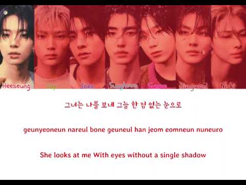 ENHYPEN (엔하이픈) - Still Monster (Color Coded Lyrics Eng/Rom/Han/가사)