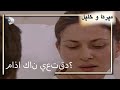 ماذا كان يعتقد منكشه و خليل الفصل 72 