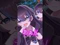 次こそ真面目に色んな声で今話題の鹿を歌ってみたら最後がヤバすぎたwwww#shorts #アニメ #るぁたん
