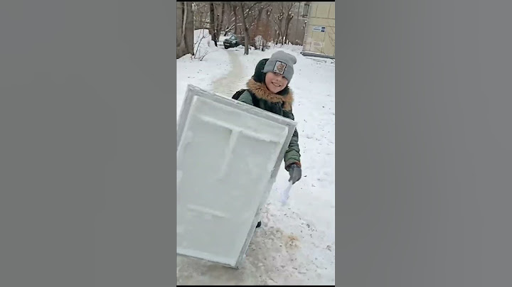а ты знаешь что это? это щит!