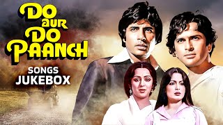 Do Aur Do Paanch (1980) 🎶 All Songs Jukebox | Kishore Kumar, Lata Mangeshkar, Asha Bhosle Hits