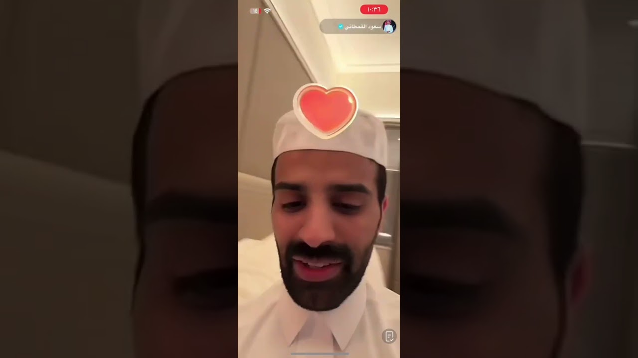 منصور ال زايد في بث سعود القحطاني 21/7/2023