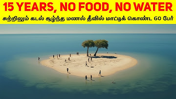 15 Years on an Island with NO Water. How Did They Survive? Minutes Mystery