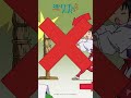 逃げ筋って何!?｜TVアニメ『逃げ上手の若君』第四回「貞宗登場！」より｜毎週土曜日23:30より放送・配信中！#逃げ上手の若君 #shorts #アニメ #anime