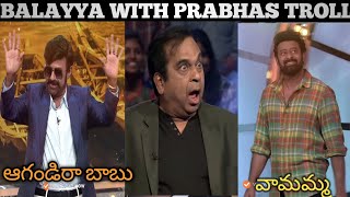 Prabhas Unstoppable Glimpse Troll | Rebel Star Prabhas Unstoppable Glimpse Troll | Telugu Trolls