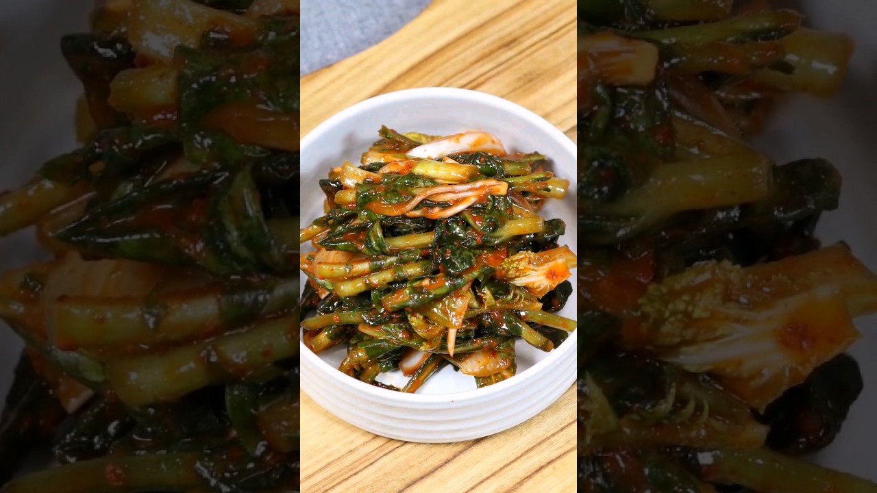 찬밥 열무김치
