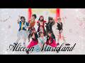ひなさく劇場 Alice In Musicland 踊ってみた オリジナル振付 