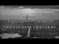 Beautiful Goodbye - Maroon 5 (가사해석/한국어/영어/자막)