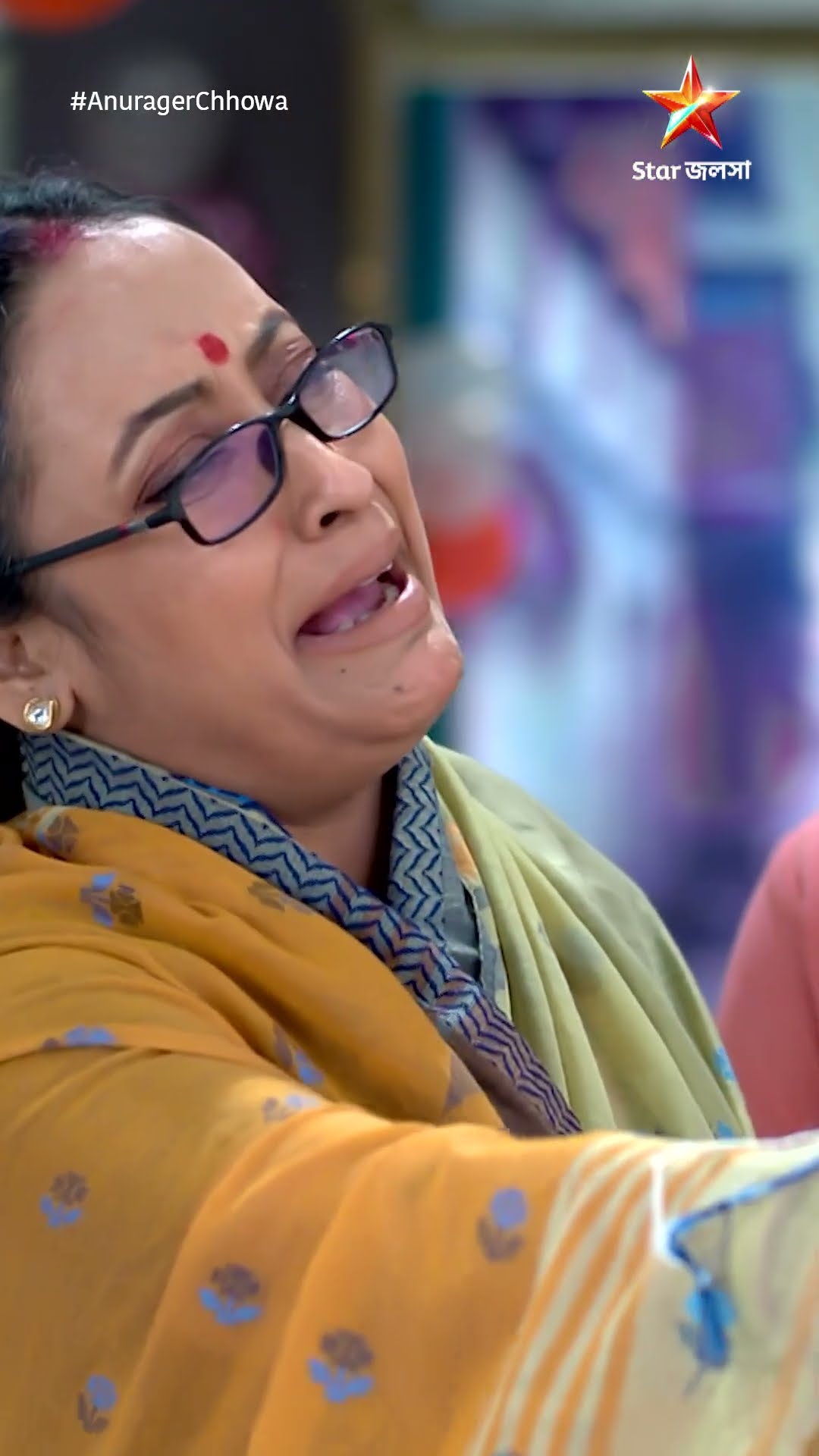 #shorts অনুরাগের ছোঁয়া