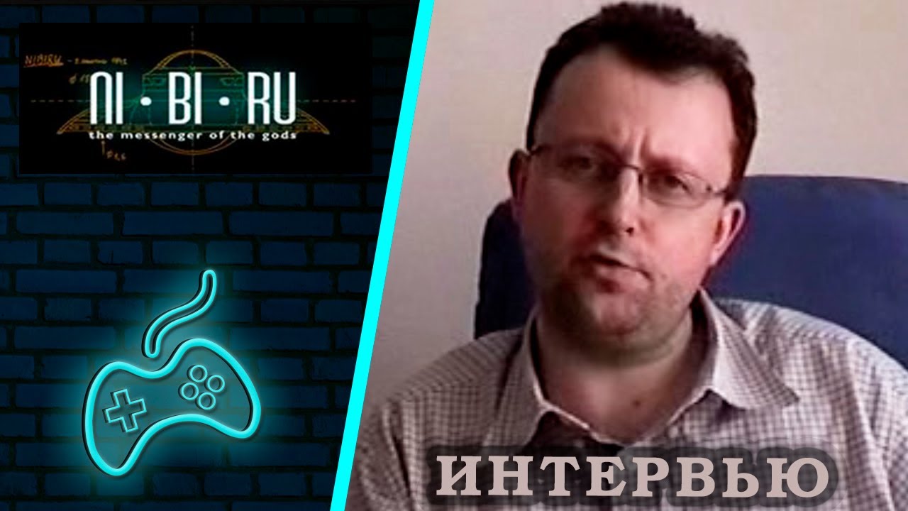 Nibiru: Messenger of the Gods - Интервью с разработчиками