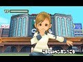2019年11月24日対戦動画⑦ イナズマイレブン2