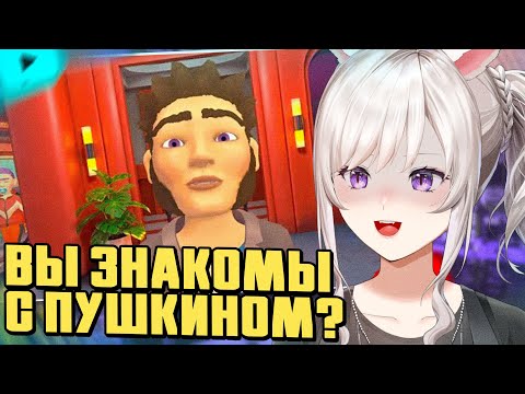 FERU СМОТРИТ: На фейсконтроле 💂 | реакция на Valera Ghosther