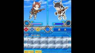 NDS【ストぷに】バトルモードプレイ動画・ミーナ魔法発動編