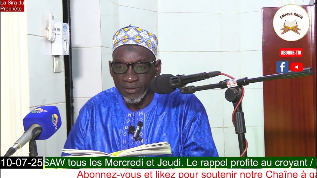 Imam Madou Koné La Sira du Prophète Mohamed SAW du 10 Juillet 2025