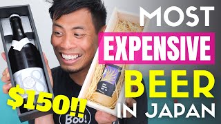 Trying the Most Expensive Beer in Japan