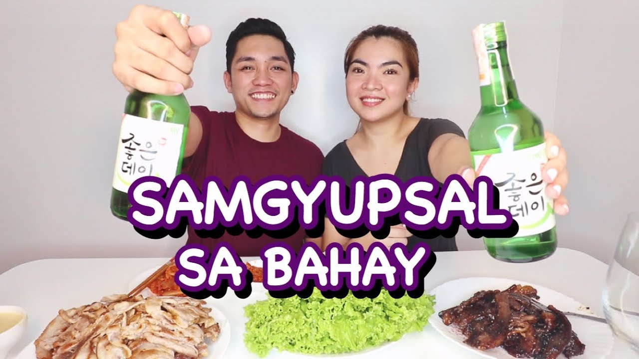 DIY SAMGYUPSAL SA BAHAY | KOREAN BBQ MUKBANG | MURANG SAMGYUPSAL