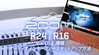 R16 Multitrack Recorder | ZOOM