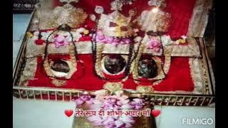 MAA MENU APNA DEEWANA BANA DE TERA KEHDA MUL LAGDA (VIJAY JI) MAA VAISHNO DEVI BHAJAN 19TH MAY2022AM