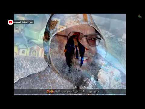 مروي ورويت كتير