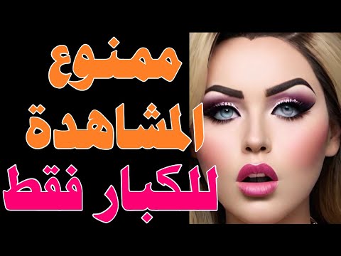 انفجار سينمائي! اكتشف أحدث ترددات أقوى القنوات: أفلام رعب ودراما رومانسية على النايل سات انفجار سينمائي! اكتشف أحدث ترددات أقوى القنوات: أفلام رعب ودراما رومانسية على النايل سات
