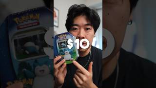 Pokémon Go Tin In 2024?! Got this way back for ONLY $10 #pokemon #pokemoncards #cardopening