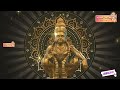 Kattoda kattumudi  sri hari  sabarimala yathra  ayyappan devotional song tamil