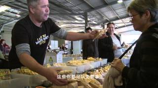 Capital Region Farmers Market Documentary